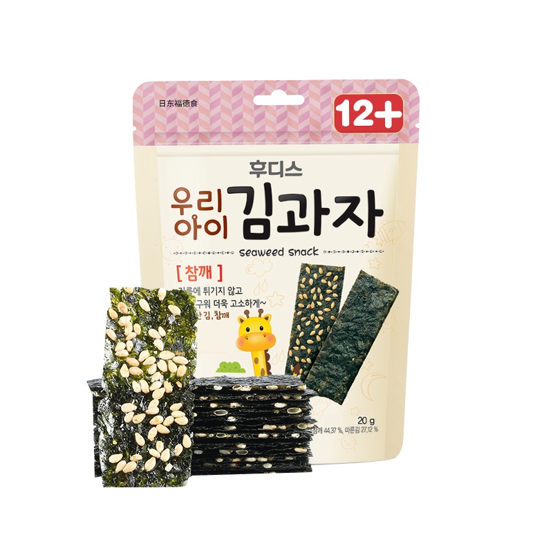 日东福德食芝麻味海苔20g 宝宝零食点心 儿童零食 满三件送三件(赠品随机)