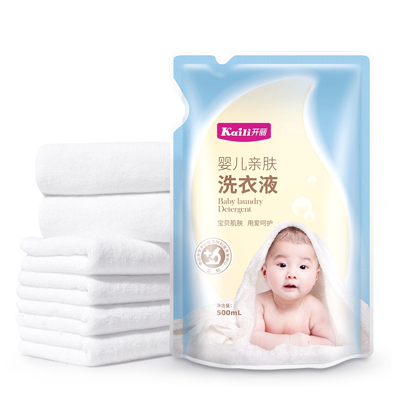 开丽婴儿洗衣液瓶装新生儿幼儿童皂液500ml