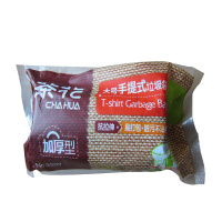 茶花（CHAHUA）3209大号30只手提式垃圾袋加厚背心式可拎拉圾袋家用 3件装
