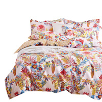 四件套缤纷世界