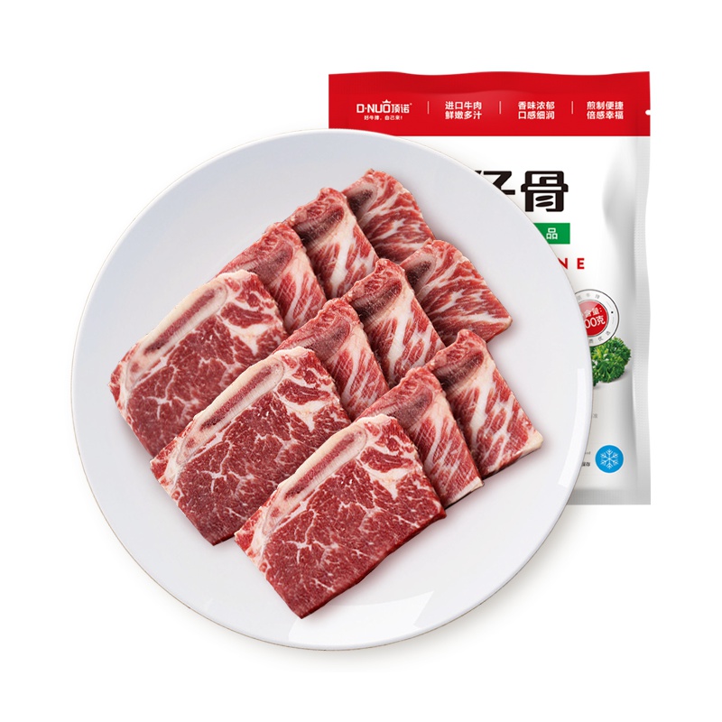 顶诺牛仔骨 带骨牛排300克/袋