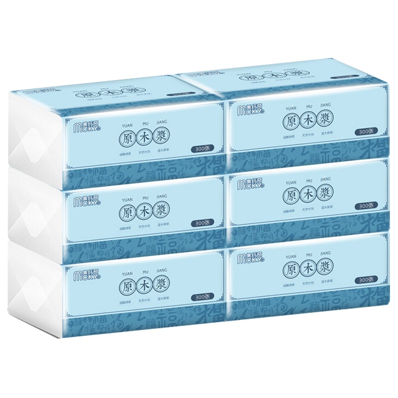 美纤奇原木抽纸餐巾纸批发纸巾整箱家庭装卫生纸家用实惠面巾纸福6包(活动中)