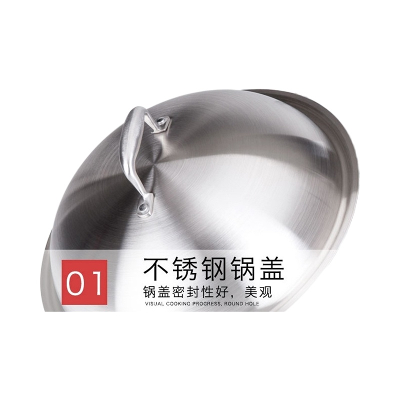 企业专享 无涂层304不锈钢锅 起订量5