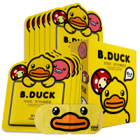 珍视明小黄鸭蒸汽眼罩热敷发热缓解眼疲劳眼罩睡眠遮光透气男女 洋甘菊10片