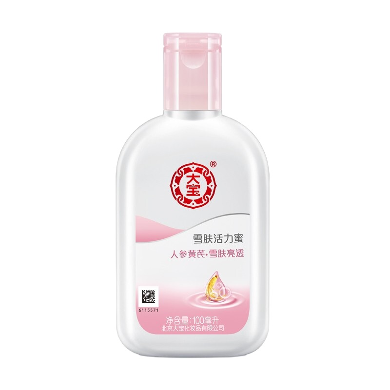 大宝(DABAO)5004雪肤活力蜜100毫升 1瓶装 包装随机