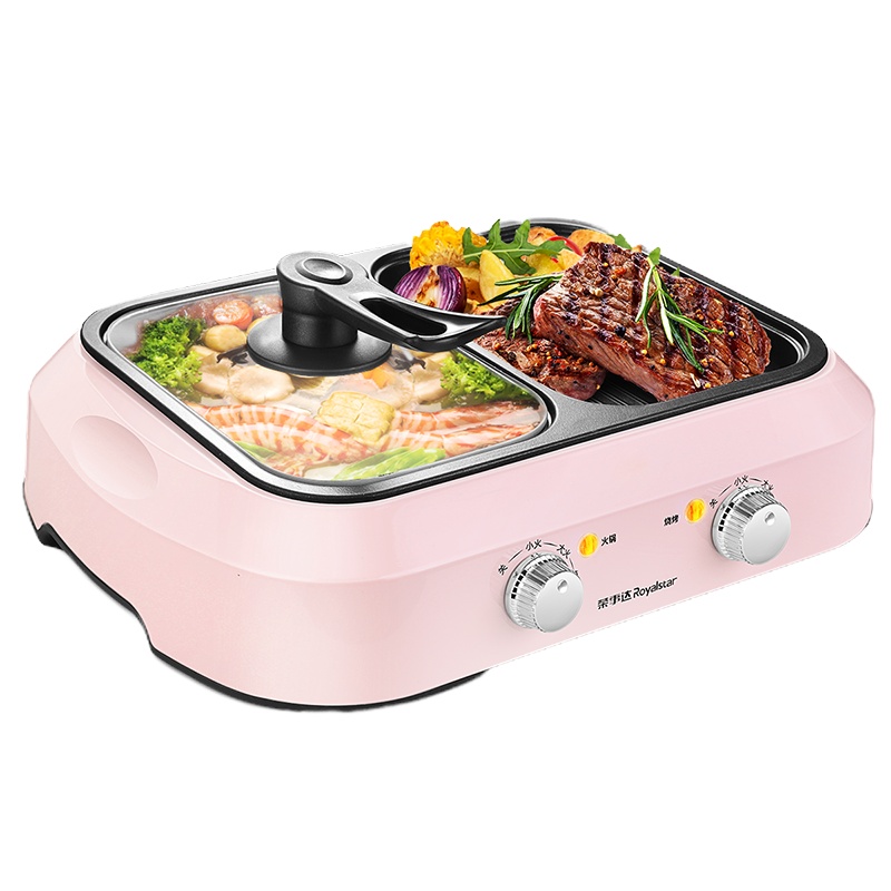 荣事达（Royalstar）涮烤两用SK130B电烤盘电烤炉无烟烧烤炉家用电烤盘韩式铁板烧烤肉机锅烤鱼