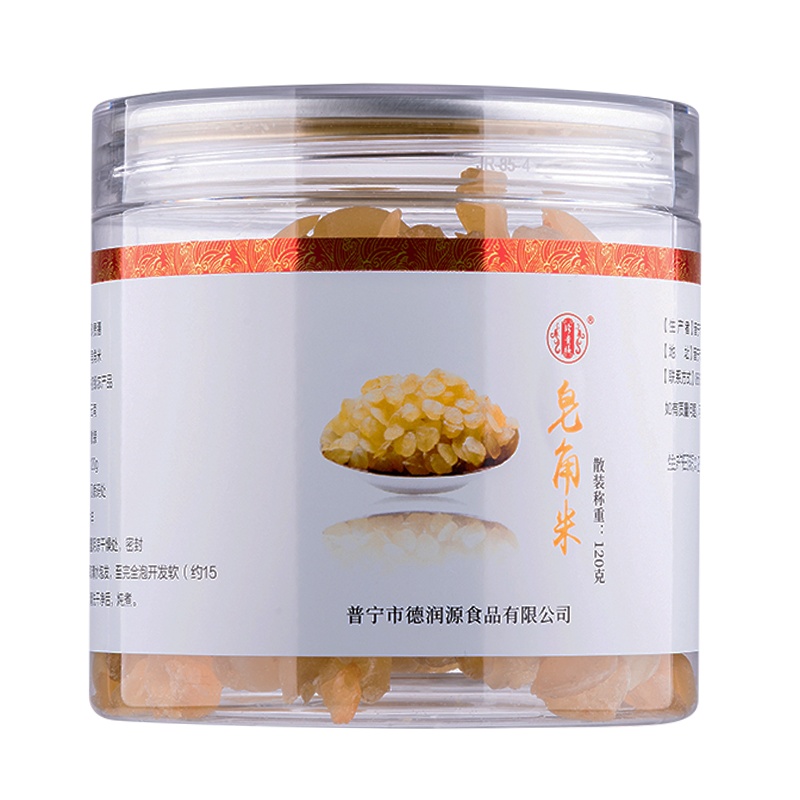 珍贵膳 皂角米 120g/罐 云南天然无杂质双荚雪莲子可搭配银耳雪燕 双夹干货 老人成人儿童滋补佳品