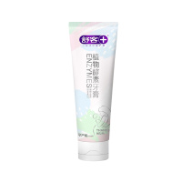 舒客(Saky) 美白植物酵素牙膏120g