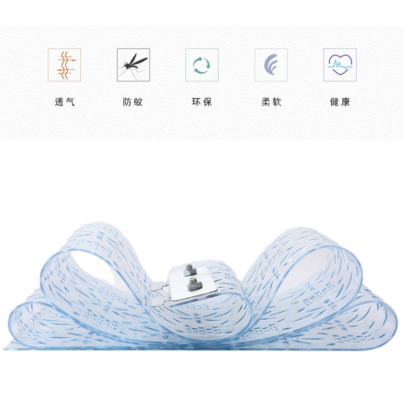 夏季透气空调门帘防蚊隔断帘子 2080*1250mm