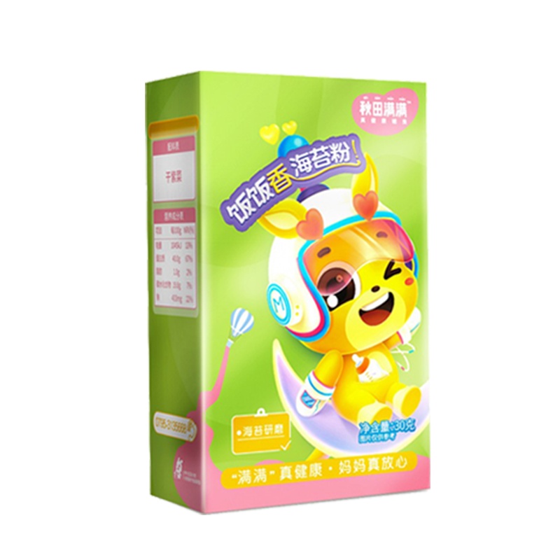 [有效期至2022年3月下旬]秋田满满 黑芝麻虾皮粉40g无添加调味料纯海苔粉儿童海苔粉宝宝拌饭料