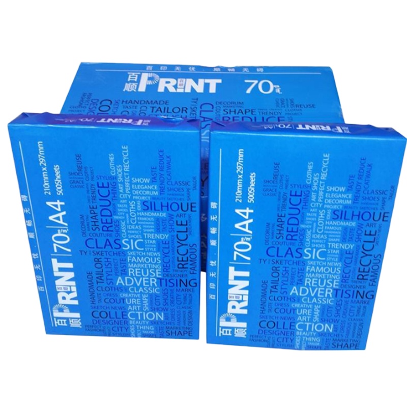 百顺A4复印纸 70G 5包/箱 JH