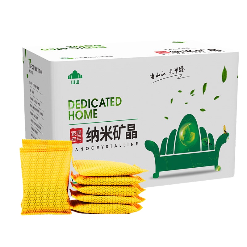 山山 活性炭 4kg竹炭包增强型室内装修除甲醛清除剂 4kg/箱（一箱装）可定制