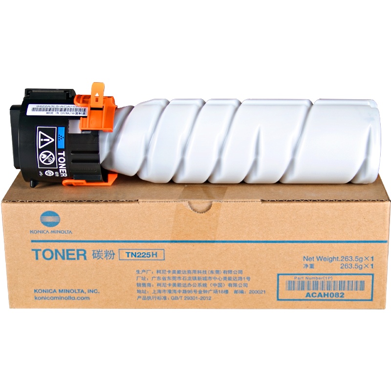 美能达TN225原装碳粉/墨粉 适用机型bizhub226i/246i/266i/306i 小容量(单位:件)
