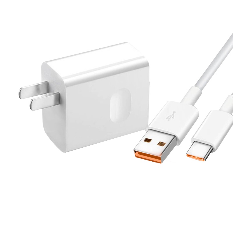 ZNNCO 适用华为66w充电器超级快充mate40pro/nova8se/荣耀v40s/P50手机 [直插闪充套装]