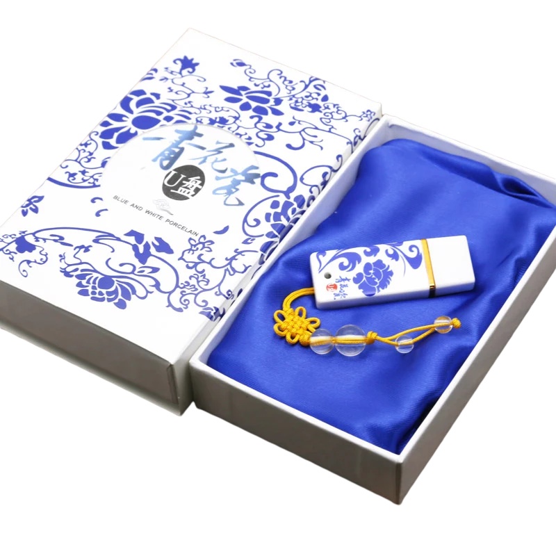 龙觇 青花瓷u盘创意陶瓷U盘中国风U盘公司展会商务礼品优盘复古个性u盘 礼盒装