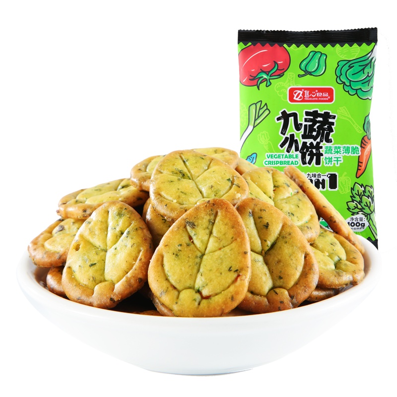 真心 九蔬小饼100g*1袋 薄脆小饼零食小吃散装网红日式小圆饼饼干XM