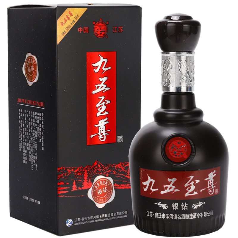 湘溪花雕干型清爽黄酒塑桶装2.5L/桶