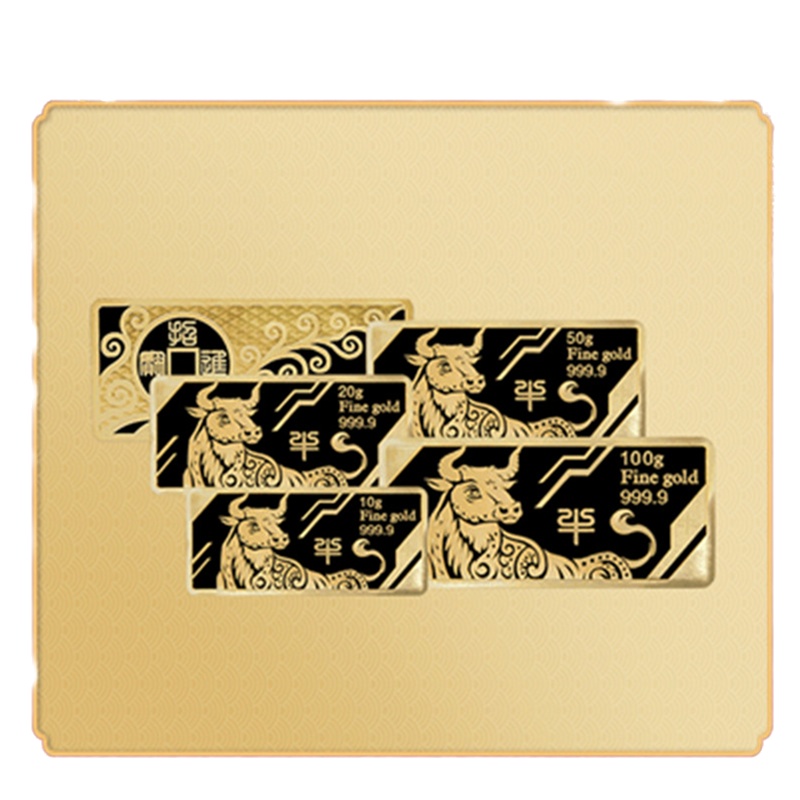 2021 上海造币厂 生肖系列金条