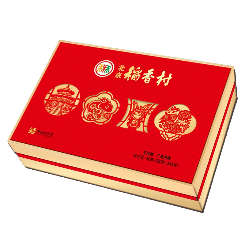 北京稻香村 忆京秋8块680g广式中秋月饼礼盒装