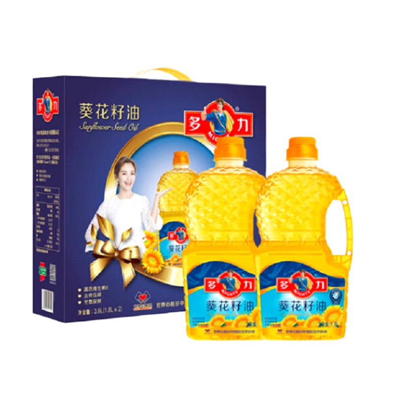 锦华中秋福利套餐(五)