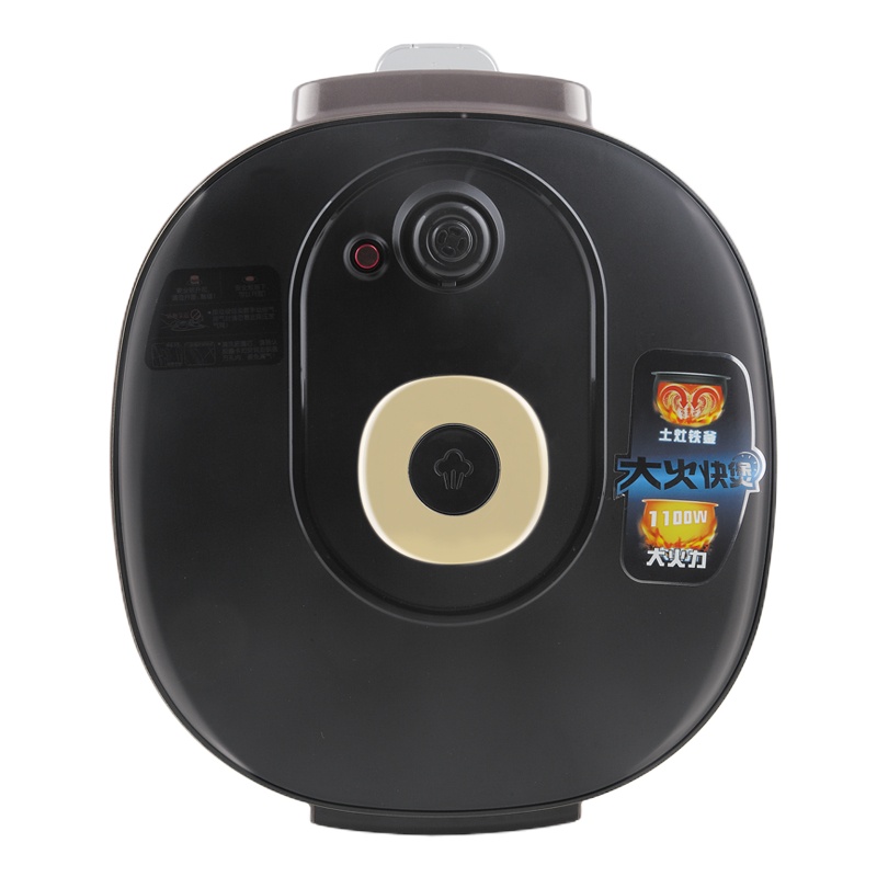 九阳(Joyoung)电压力锅 家用煮饭煲汤压力煲 球形内胆高压锅 韩式mini压力煲Y-50C88 璨光金