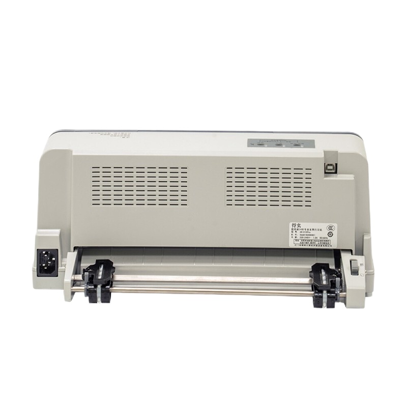 得实(Dascom)AR-510PRO 高速24针82列静音发票打印机