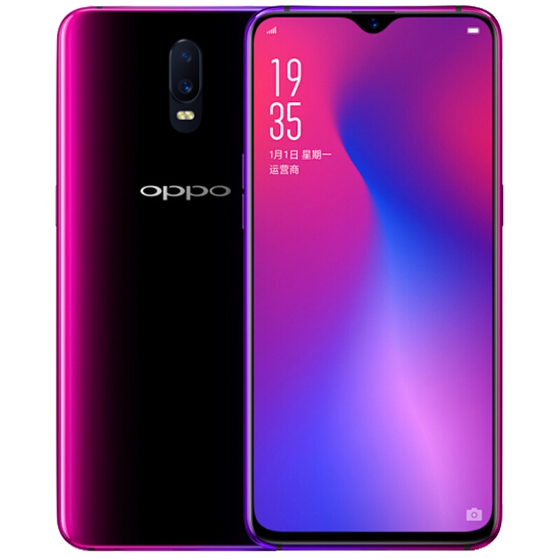 [二手9成新]OPPO R17 8+128G 霓光紫 全网通 安卓 手机[原装靓机]
