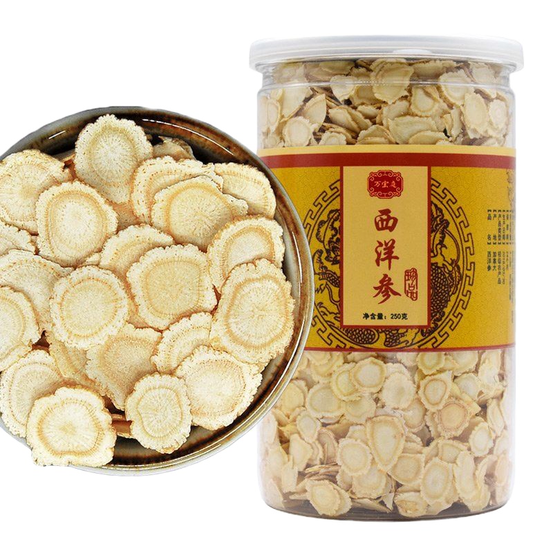 [推荐购买]中大片250克/罐 6年根西洋参片250克花旗参切片非人参片免费打西洋参粉西洋参礼盒