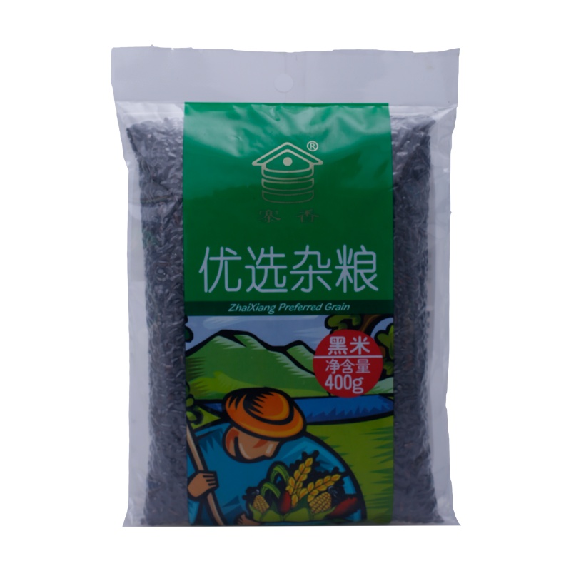 寨香东北黑豆400g农家五谷杂粮豆浆原料非即食粗粮
