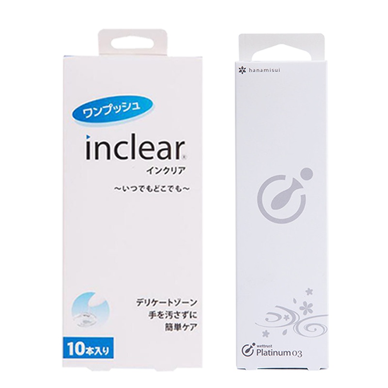 Inclear日本女性私处护理凝胶10支+彩虹凝胶清洁润滑 白色/黄色/紫色(随机))3支
