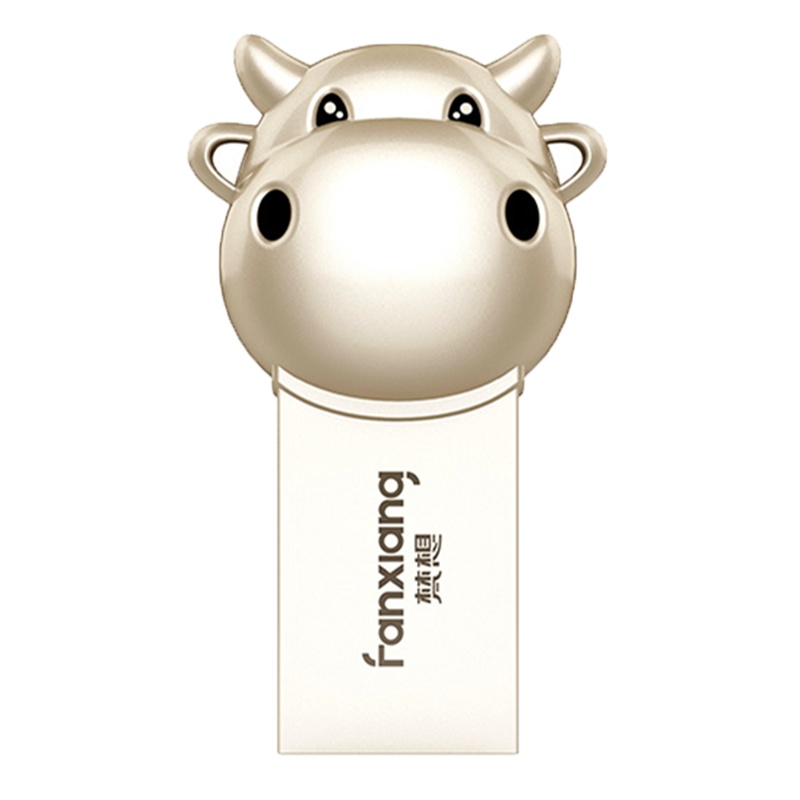 梵想(FANXIANG)USB3.2 Gen1高速接口 高品质锌合金 贺岁生肖小财牛 牛年限量纪念U盘珍珠镍 32G
