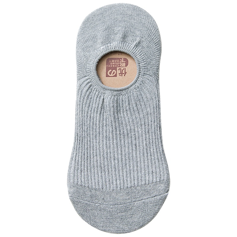 南极人情侣袜子男士短袜浅口低帮袜子女士夏季隐形船袜吸汗防臭棉袜T3007