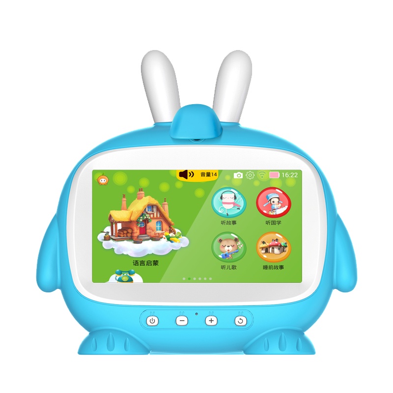 小霸王儿童早教机WIFI视频护眼智能学习机幼儿宝宝益智故事机 U300蓝9英寸AR版16G