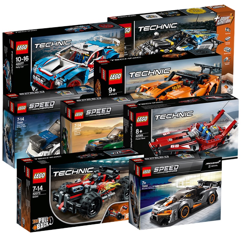乐高机械组系列成年高难度积木玩具遥控科技超级赛车拼装汽车模型 车载式吊车42088