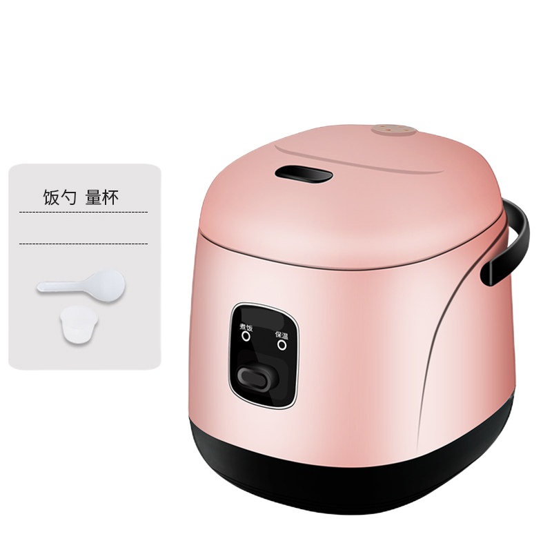 迷你电饭煲黄金蛋1人-2人小型电饭锅家用多功能正品宿舍蒸煮饭老式3 粉色普通版