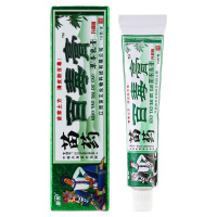 [买2送1买3送2买5送5]苗锐苗药百毒膏草本乳膏15g皮肤外用抑菌止痒软膏