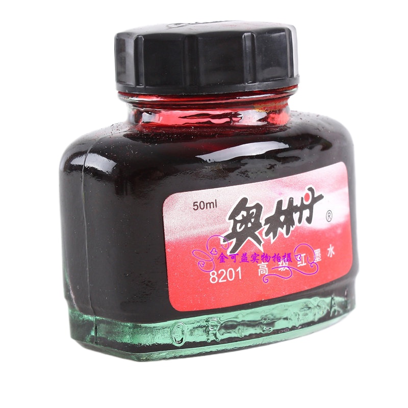 奥林丹8201红色墨水 (5瓶装)