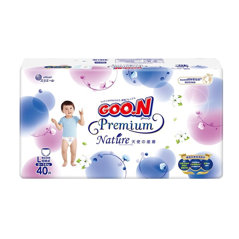 大王(GOON)天使自然之恩拉拉裤大码 L40片(9-14kg)尿不湿 宝宝学步爬行裤 透气纤柔至薄 男女通用