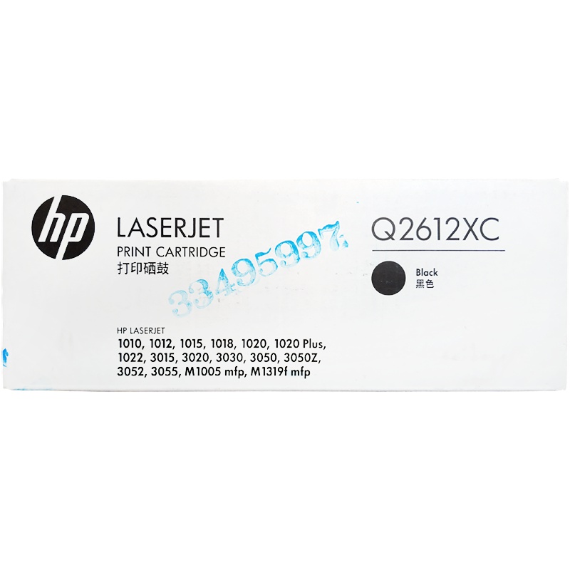 惠普(HP)Q2612XC硒鼓 白包 大客户版 12AC