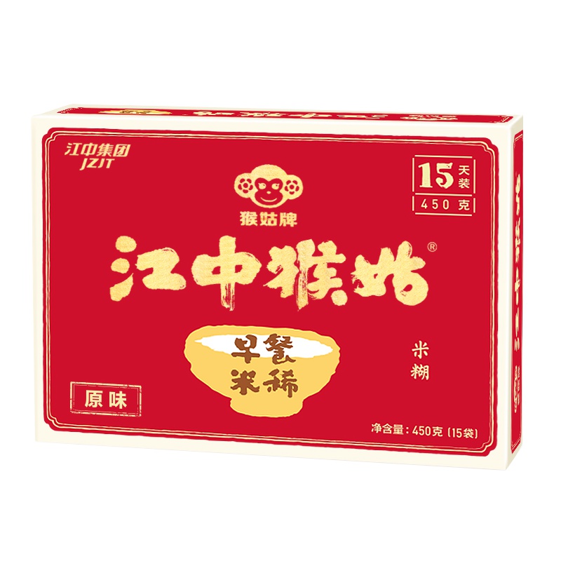 江中食疗江中猴姑米稀450g盒装营养早餐冲调米糊燕麦片(15袋)15天装