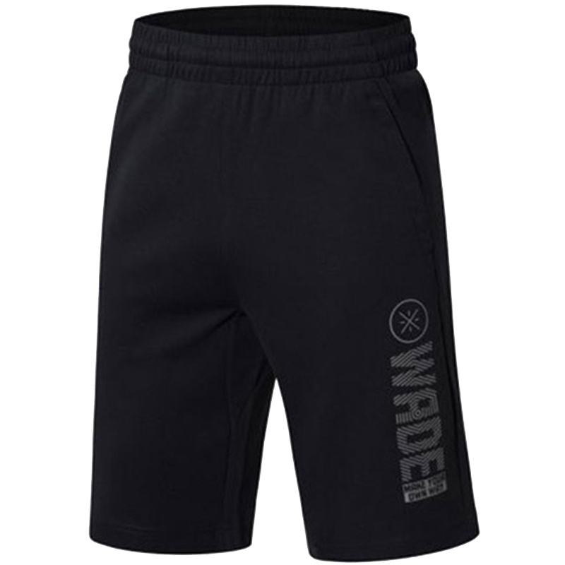 李宁夏季新款男子运动短裤沙滩裤