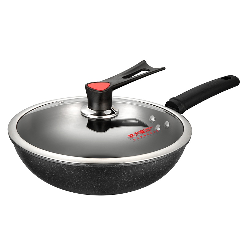 炊大皇(COOKER KING) 炒锅CG30XSJ新升级少油烟家用炒菜锅可立锅盖30CM口径含盖子燃气电磁炉通用