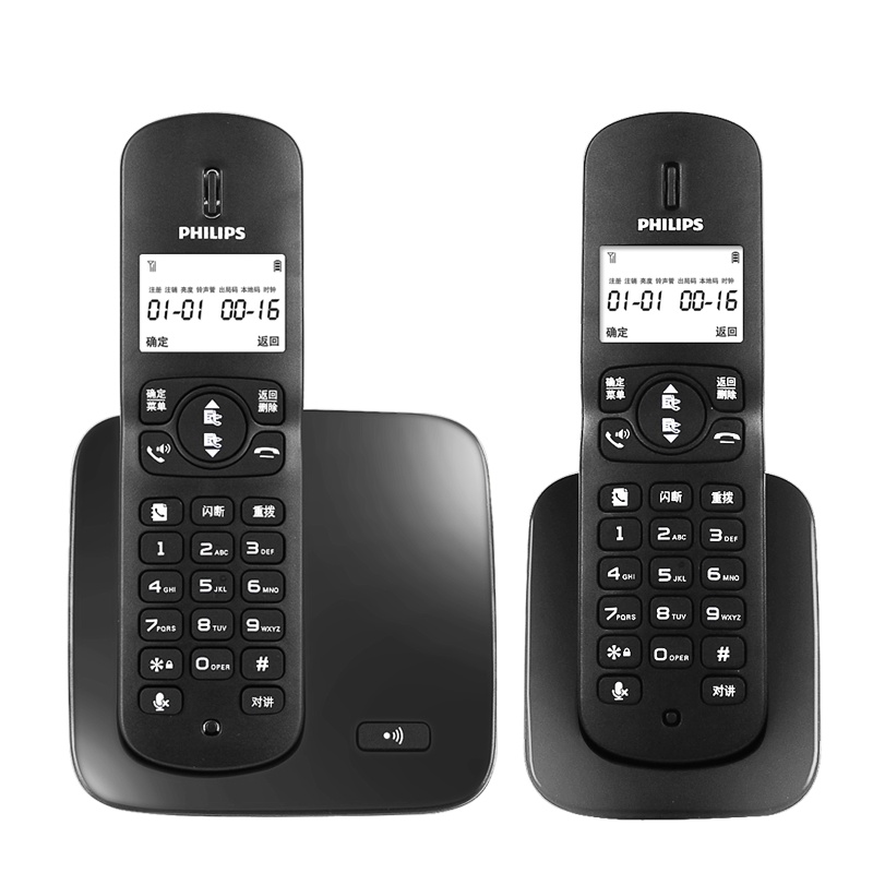 飞利浦(PHILIPS)无绳电话机 无线座机 子母机 办公家用 屏幕白色背光 持久待机 DCTG186duo(黑色)