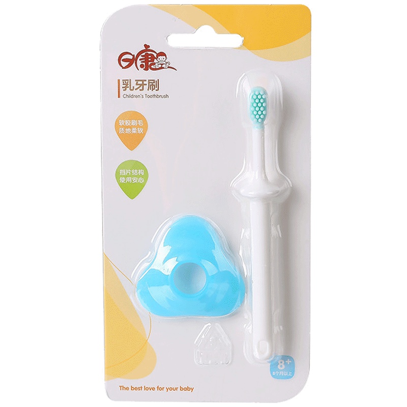 日康婴儿牙刷0-1-2-3岁RK-3523儿童软毛宝宝幼儿刷牙乳牙刷 2支装[颜色随机]