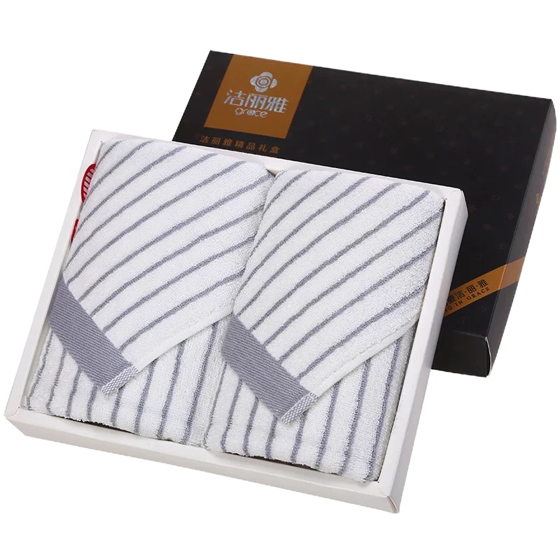 洁丽雅纯棉毛巾礼盒装(两条装,毛巾尺寸72cm x34cm)