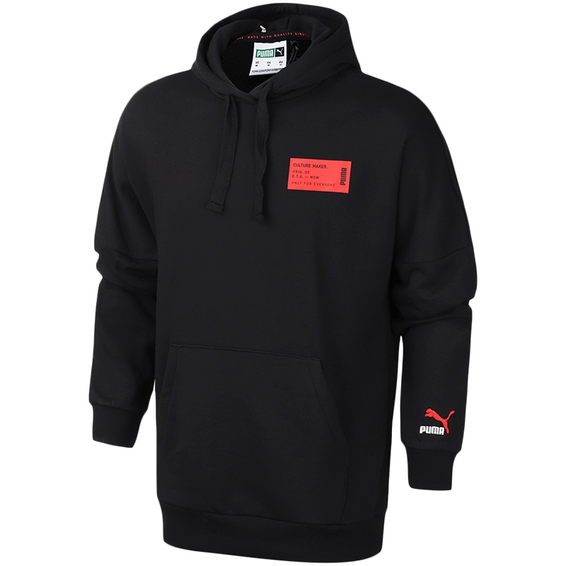 PUMA黑标男装Culture运动服休闲针织连帽卫衣597909