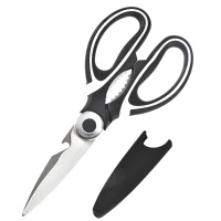 奥美优 厨用剪刀