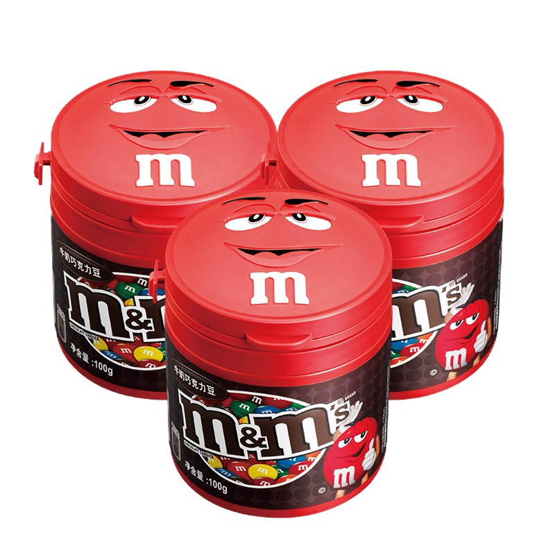 德芙mm牛奶巧克力豆100g桶装*3桶 办公室休闲零食儿童礼物