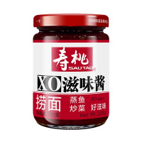 寿桃 xo酱 滋味酱2瓶组合装 港式车仔面用拌面酱捞面酱拌饭酱