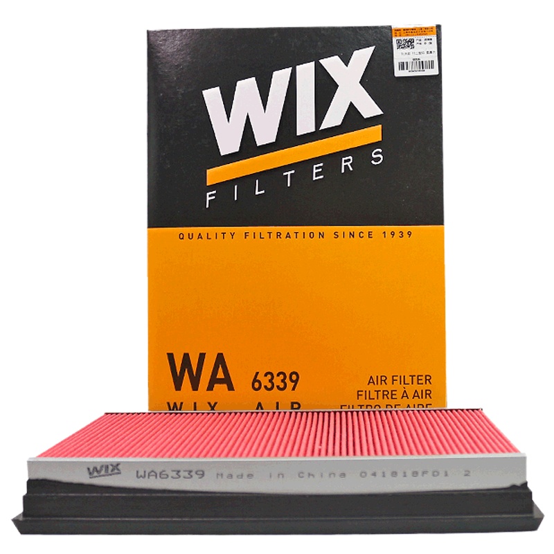 维克斯(WIX)空气滤WA6339适配新骐达骊威轩逸/新奇骏/科雷傲